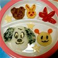 Ｒｙｏｋｏ★'s cooksnap of when they made 1歳の誕生日にプレートランチ.