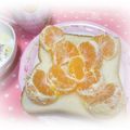 ゆけり３兄弟's cooksnap of when they made Sweets感覚♡みかんトースト♥.