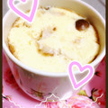 花乃衣's cooksnap of when they made 時短！ちゃちゃっと茶碗蒸し♪.