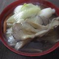 さとみりん's cooksnap of when they made てんこ盛り山形芋煮.