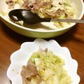 みずは's cooksnap of when they made 簡単♪豚肉とたっぷり野菜の蒸し焼き.