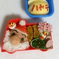 あまはやママ's cooksnap of when they made クリスマス　サンタさんのお弁当☆.