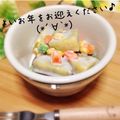 kumi0901's cooksnap of when they made 簡単♪さつまいもサラダ.