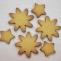 うさぎのぴょん吉's cooksnap of when they made 定番の型抜きクッキー☆タルト台.