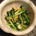 ぼのつま's cooksnap of when they made かぶの葉（空芯菜）のにんにく炒め.