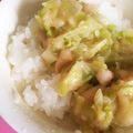 N☆0610's cooksnap of when they made 離乳食中期〜鮭とキャベツのくたくた煮.
