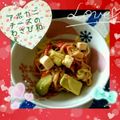 heimia's cooksnap of when they made アボカド＆カニカマ＆クリチーのわさび和え.