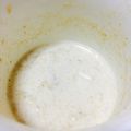 kkll0000's cooksnap of when they made バナナきな粉ミルク.