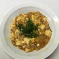 taz7256's cooksnap of when they made 辛くない☆たっぷり大根の和風麻婆豆腐.