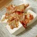 noamanma's cooksnap of when they made 簡単オツマミ☆キムチ豆腐.