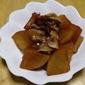 書セラピスト流香's cooksnap of when they made 豚バラ大根？.