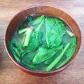 RYK1205's cooksnap of when they made 牡蠣とほうれん草の味噌汁.