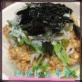 まゆちゃろ's cooksnap of when they made 朝食や1人ランチに♪即席！超簡単な納豆丼.