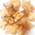 遊＆ちょび's cooksnap of when they made ♡アップルパイ♡餃子の皮で簡単に♫.
