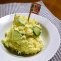 ◆◇Wtiti＊◇◆'s cooksnap of when they made タマネギたっぷりのポテトサラダ.