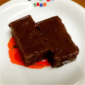 ありケロ's cooksnap of when they made ☆秋冬限定☆柚子香る水羊羹☃.