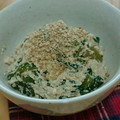 しほ☆ほし's cooksnap of when they made ☆簡単♪ほうれん草の白和え☆.