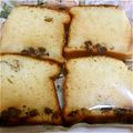 でゅるけむ's cooksnap of when they made パウンドケーキ（HM）.