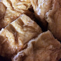 omayo's cooksnap of when they made 冷凍卵で作る巾着煮.