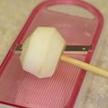 ぷのぷの's cooksnap of when they made ピーラーでスライス★もっと早く簡単に！！.