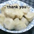 陽翔mam 's cooksnap of when they made とろみが美味しい里芋の味噌煮♥.