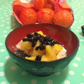 SBarbara's cooksnap of when they made 甘いみかんと黒豆とヨーグルト！！.