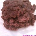 くまッち's cooksnap of when they made 寒天入り☆あっさり粒あん(圧力鍋使用.