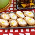 ふなここ's cooksnap of when they made 冬至に☆柚でさわやか♪『ゆずいなり』.