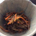 スローライフさん's cooksnap of when they made 実家の味、松前漬け☆.