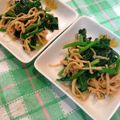 くまんぼう's cooksnap of when they made ✿ほうれん草と切り干し大根のゴマ和え✿.