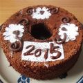 スペイツ＆じんべ's cooksnap of when they made 卵白のみシフォンケーキ.