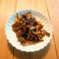 るりたると's cooksnap of when they made 簡単・薩摩芋の皮で一品.