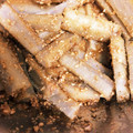 あやかayk's cooksnap of when they made ✽わが家のおせち・たたきごぼう✽.