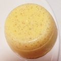 いせご's cooksnap of when they made おからでヘルシー♪チーズケーキ風蒸しパン.