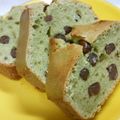 hawaiian87's cooksnap of when they made 抹茶のパウンドケーキ.