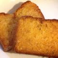 のどかなる's cooksnap of when they made 超しっとり♪ゆずケーキ.
