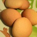 勝手に菜々子's cooksnap of when they made メ-プルボーロ.