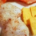 hinami_✿'s cooksnap of when they made おにぎり：たっぷり鰹節と梅.