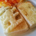 NAGANO久留米's cooksnap of when they made おつまみ感覚＊ゆず胡椒トースト.