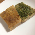あやちゃん3140's cooksnap of when they made 鶏松風焼き♪（おせち料理）.