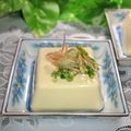 mielle's cooksnap of when they made おかわり！ミョウガ・南蛮・おくら薬味.