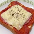 ゆみらんたん's cooksnap of when they made 我が家で人気☆ハムチーズトースト.