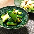 まんまるたまご's cooksnap of when they made きゅうりを叩いてストレス発散！わさび味.