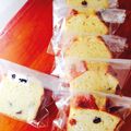 みかさま's cooksnap of when they made ラムレーズンのパウンドケーキ♫♬.