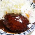 耳長おじさん's cooksnap of when they made ハンバーグ等に 簡単 デミグラス ソース.