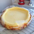 えりぱんな's cooksnap of when they made チーズケーキ♡バレンタイン&ホワイトデー.