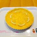 えこたく's cooksnap of when they made 【レモンタルト】簡単カフェ スイーツ.