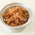 papikun's cooksnap of when they made おいしい自家製❤鮭フレーク❤.