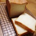 しばかなちゃん's cooksnap of when they made 生クリーム食パン.