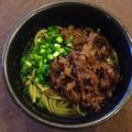 きたろうさん's cooksnap of when they made 牛肉のしぐれ煮♪.